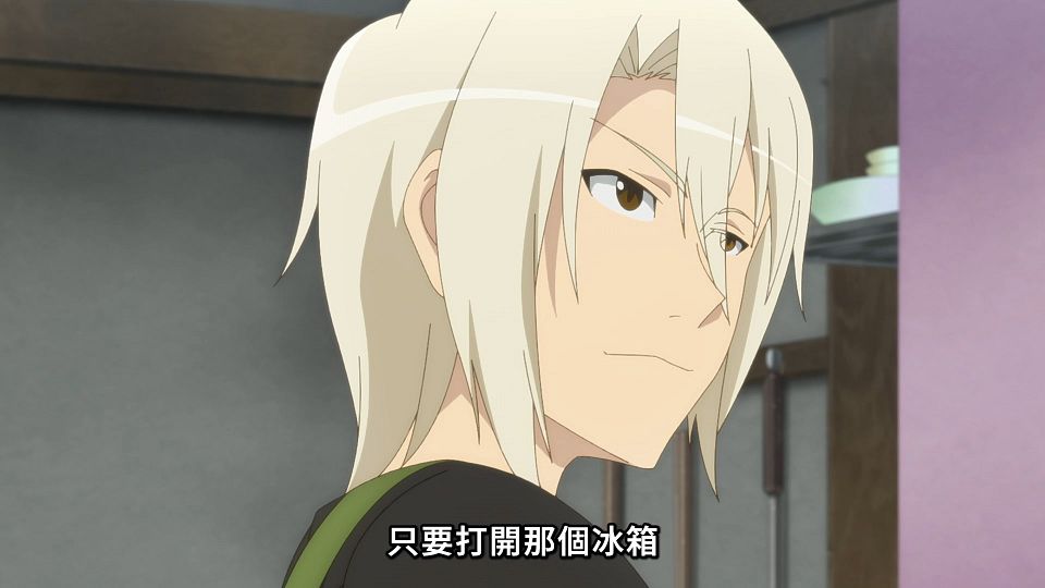_NC-Raws_-_04_(Baha_1920x1080_AVC_AAC_MP4)_D0B0F5B4_.mp4_snapshot_05.51.015