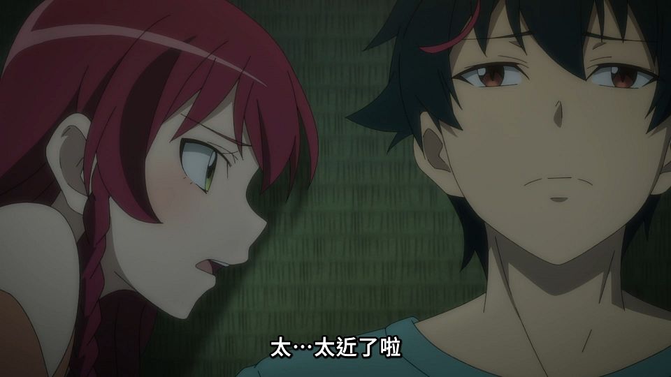 _NC-Raws_-_04_(Baha_1920x1080_AVC_AAC_MP4)_D0B0F5B4_.mp4_snapshot_06.51.507