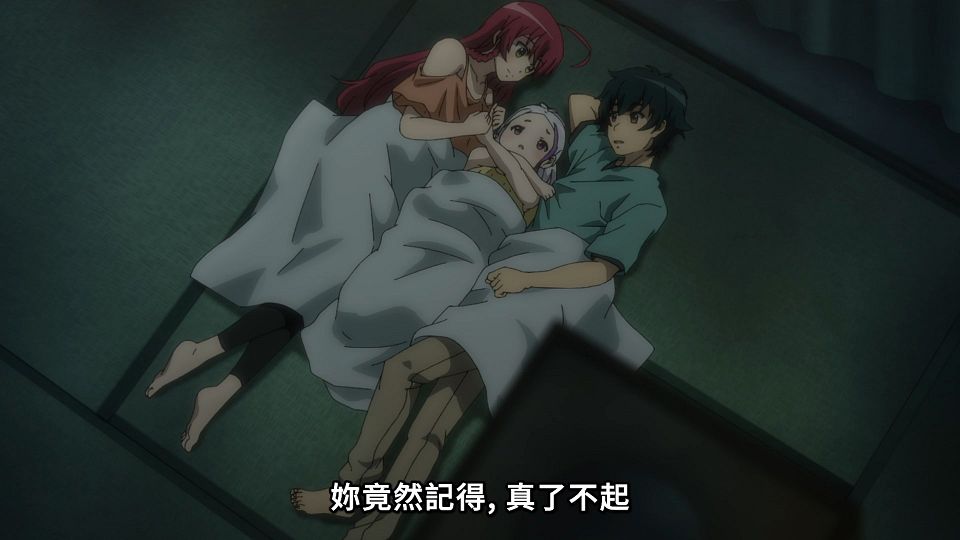 _NC-Raws_-_04_(Baha_1920x1080_AVC_AAC_MP4)_D0B0F5B4_.mp4_snapshot_07.15.296