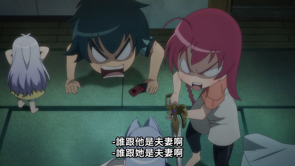 _NC-Raws_-_04_(Baha_1920x1080_AVC_AAC_MP4)_D0B0F5B4_.mp4_snapshot_11.21.965