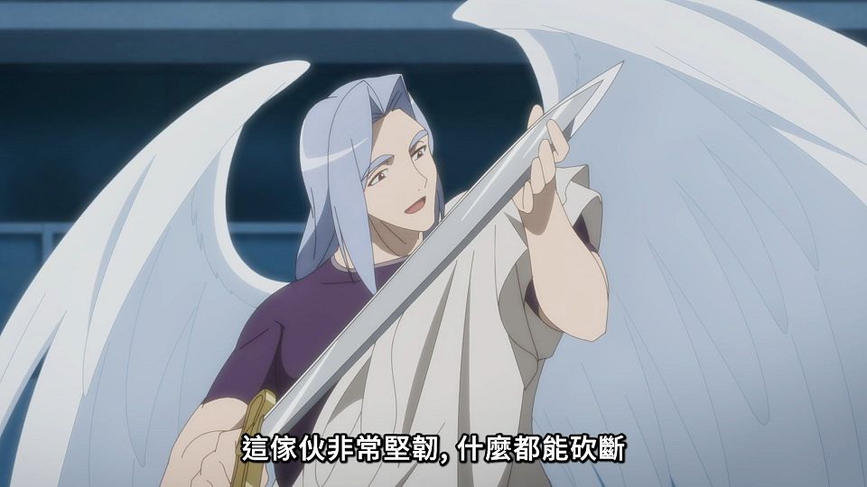 _NC-Raws_-_04_(Baha_1920x1080_AVC_AAC_MP4)_D0B0F5B4_.mp4_snapshot_13.29.834