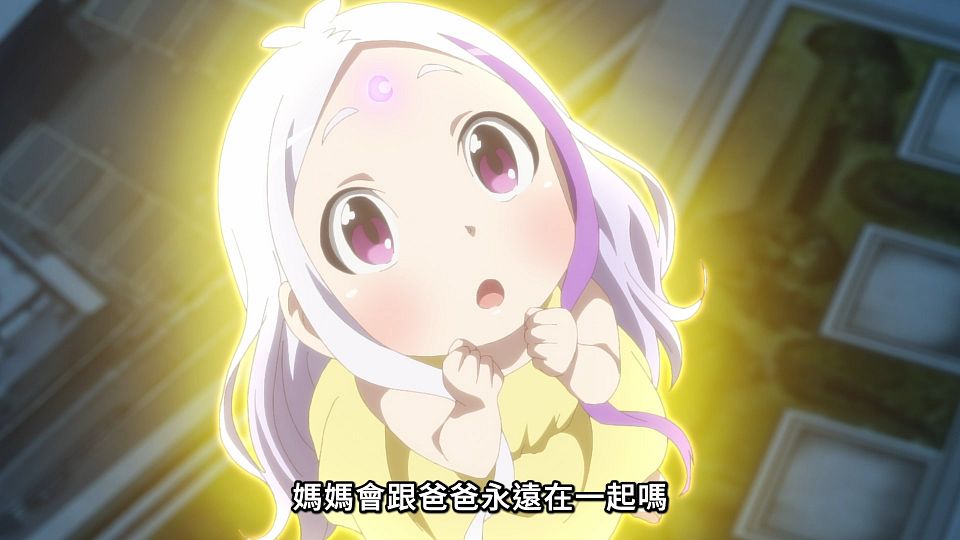 _NC-Raws_-_04_(Baha_1920x1080_AVC_AAC_MP4)_D0B0F5B4_.mp4_snapshot_14.35.398