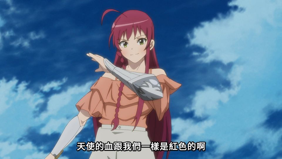 _NC-Raws_-_04_(Baha_1920x1080_AVC_AAC_MP4)_D0B0F5B4_.mp4_snapshot_16.40.144