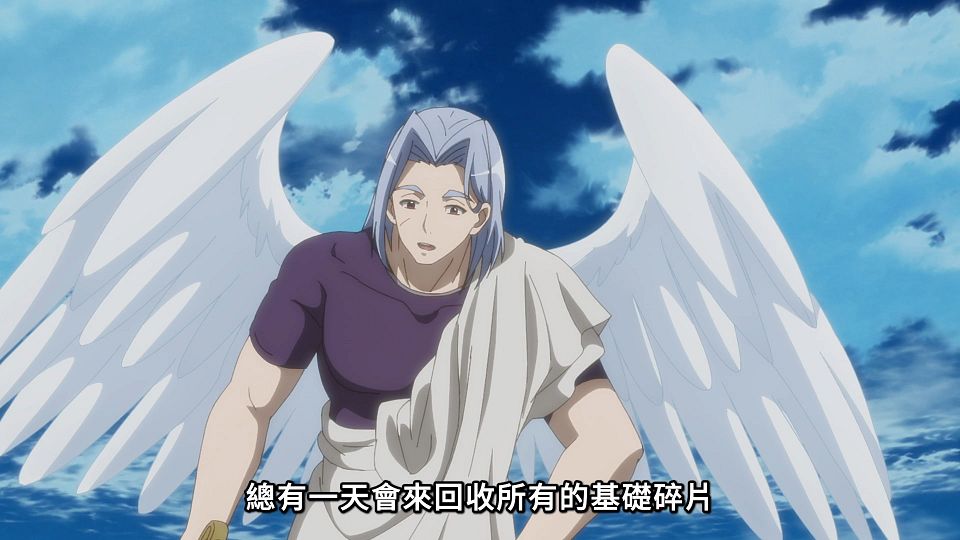 _NC-Raws_-_04_(Baha_1920x1080_AVC_AAC_MP4)_D0B0F5B4_.mp4_snapshot_16.48.661