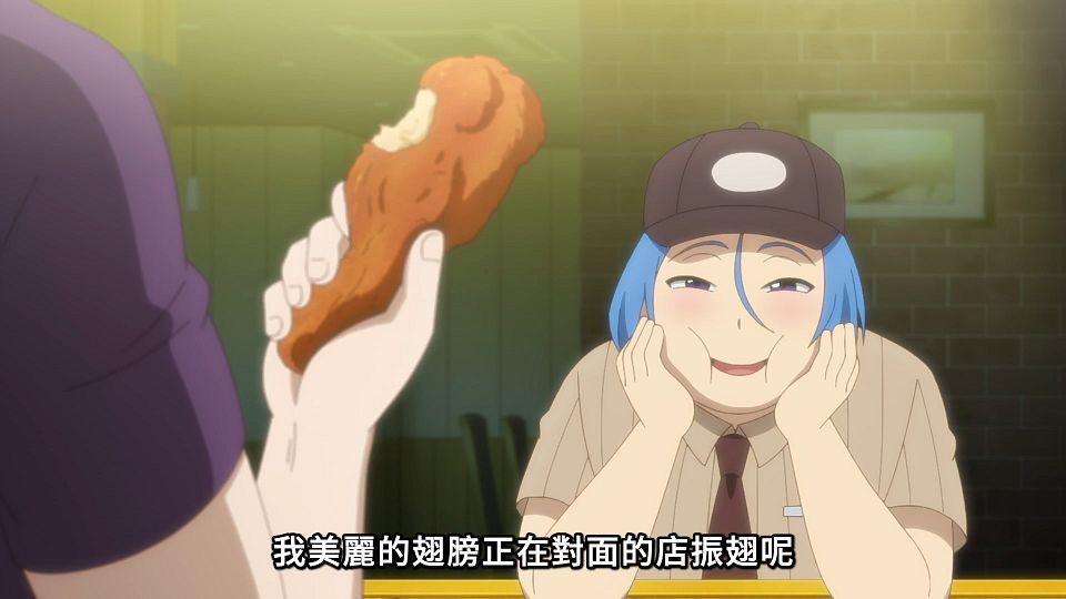 _NC-Raws_-_04_(Baha_1920x1080_AVC_AAC_MP4)_D0B0F5B4_.mp4_snapshot_23.18.510