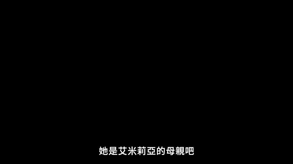 _NC-Raws_-_04_(Baha_1920x1080_AVC_AAC_MP4)_D0B0F5B4_.mp4_snapshot_23.39.437