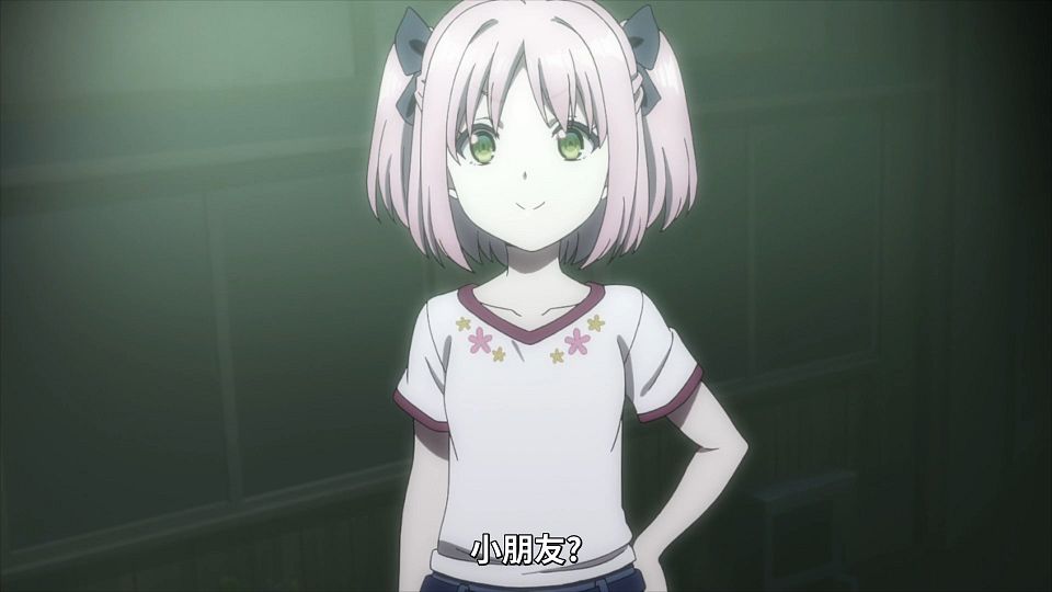 _NC-Raws_-_04_Baha_WEB-DL_1080p_AVC_AAC_CHT_MP4_.mp4_snapshot_04.44.883