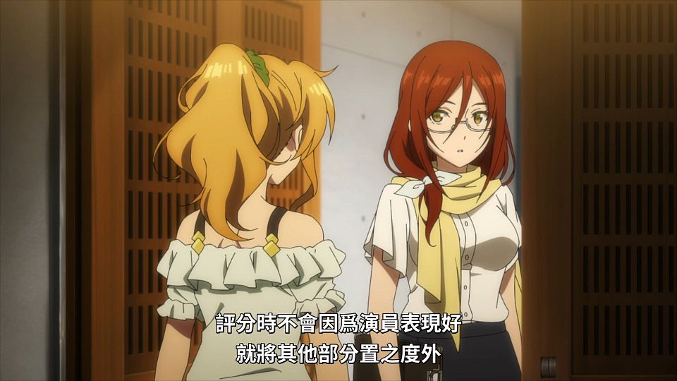 _NC-Raws_-_04_Baha_WEB-DL_1080p_AVC_AAC_CHT_MP4_.mp4_snapshot_07.07.229