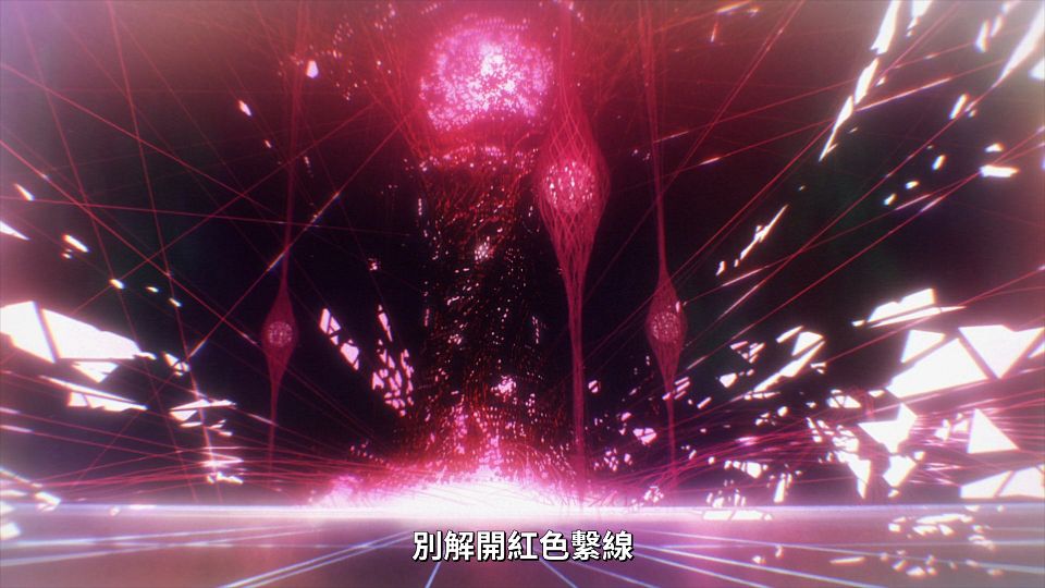 _NC-Raws_-_04_Baha_WEB-DL_1080p_AVC_AAC_CHT_MP4_.mp4_snapshot_08.19.664