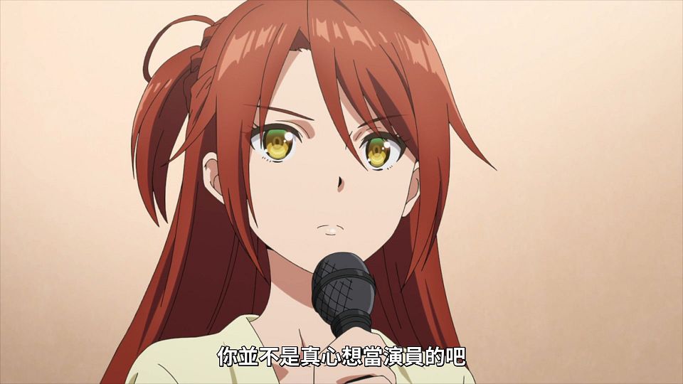 _NC-Raws_-_04_Baha_WEB-DL_1080p_AVC_AAC_CHT_MP4_.mp4_snapshot_09.37.667