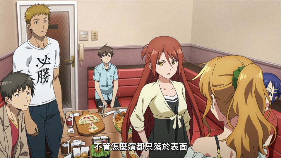 _NC-Raws_-_04_Baha_WEB-DL_1080p_AVC_AAC_CHT_MP4_.mp4_snapshot_09.56.152