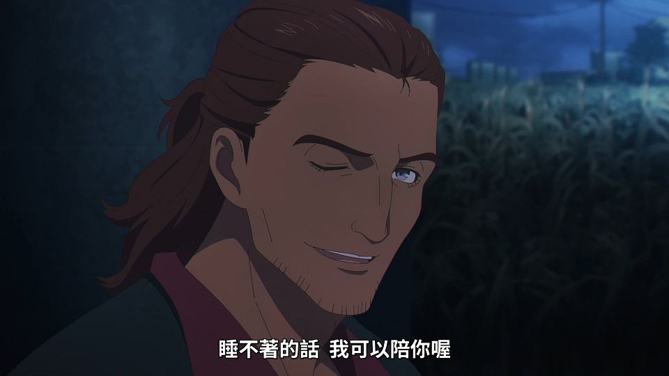 _NC-Raws_-_04_Baha_WEB-DL_1080p_AVC_AAC_CHT_MP4_.mp4_snapshot_10.25.578