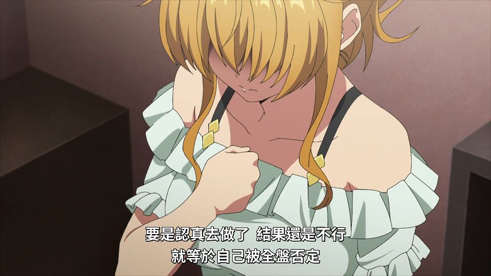 _NC-Raws_-_04_Baha_WEB-DL_1080p_AVC_AAC_CHT_MP4_.mp4_snapshot_10.30.337