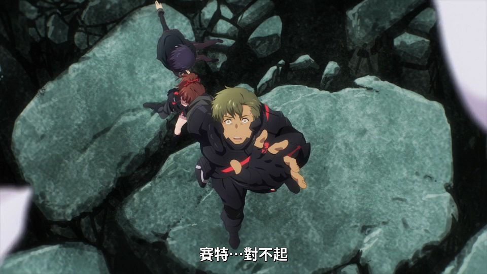 _NC-Raws_-_04_Baha_WEB-DL_1080p_AVC_AAC_CHT_MP4_.mp4_snapshot_11.16.256