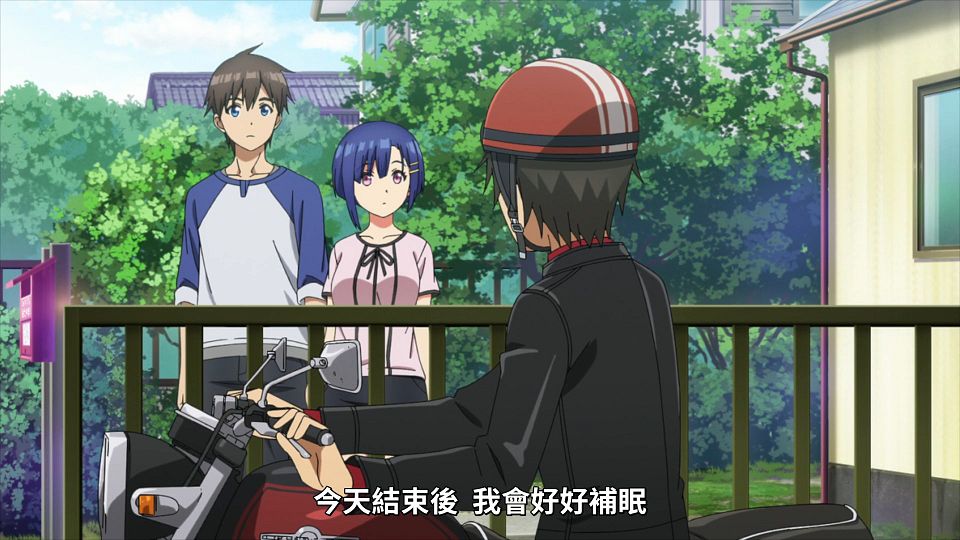 _NC-Raws_-_04_Baha_WEB-DL_1080p_AVC_AAC_CHT_MP4_.mp4_snapshot_13.25.515