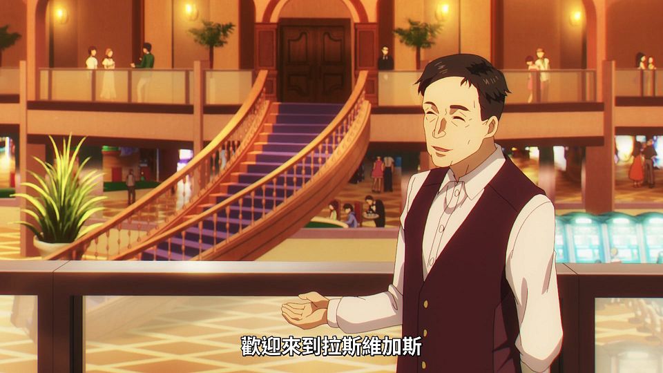 _NC-Raws_-_04_Baha_WEB-DL_1080p_AVC_AAC_CHT_MP4_.mp4_snapshot_13.35.701