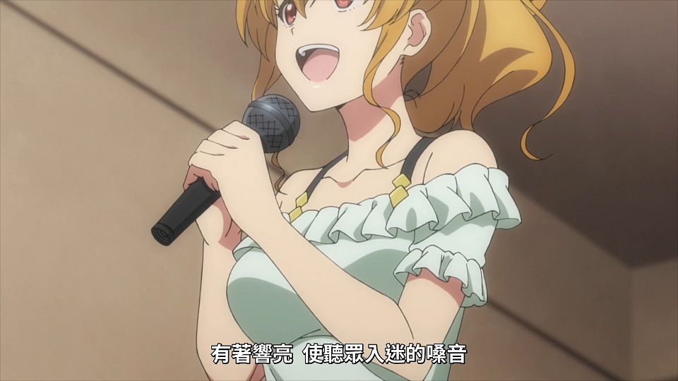 _NC-Raws_-_04_Baha_WEB-DL_1080p_AVC_AAC_CHT_MP4_.mp4_snapshot_14.17.748