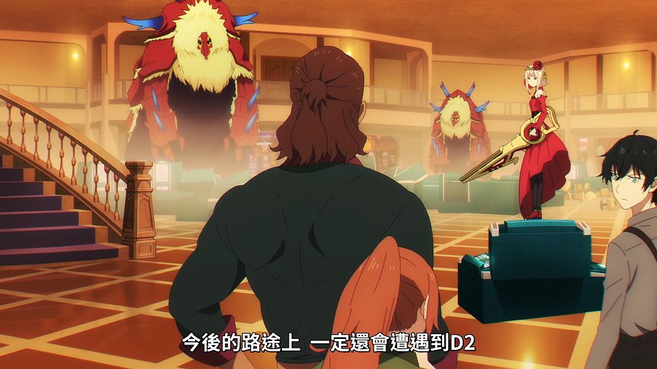 _NC-Raws_-_04_Baha_WEB-DL_1080p_AVC_AAC_CHT_MP4_.mp4_snapshot_16.53.567