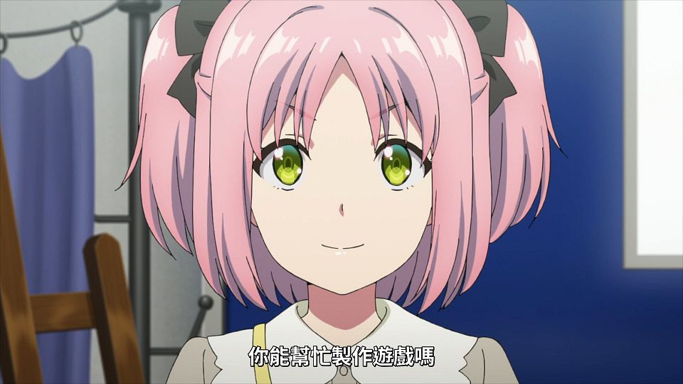 _NC-Raws_-_04_Baha_WEB-DL_1080p_AVC_AAC_CHT_MP4_.mp4_snapshot_17.34.281