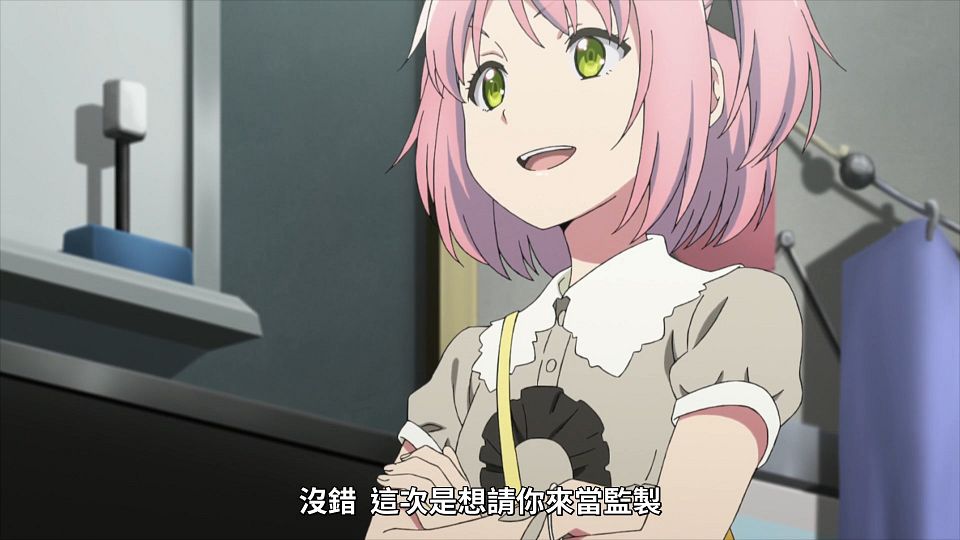 _NC-Raws_-_04_Baha_WEB-DL_1080p_AVC_AAC_CHT_MP4_.mp4_snapshot_17.43.139