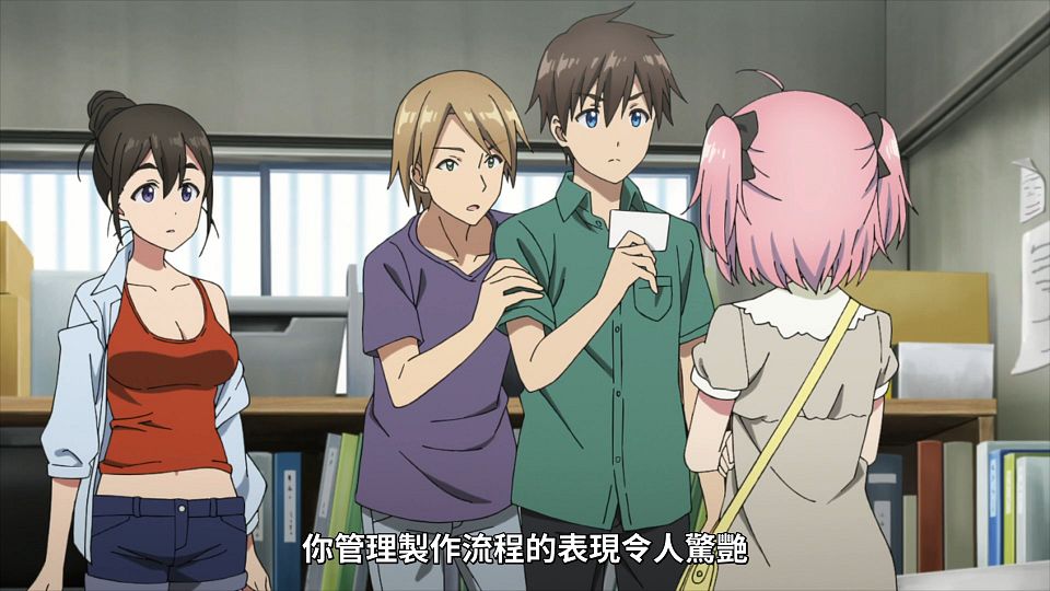_NC-Raws_-_04_Baha_WEB-DL_1080p_AVC_AAC_CHT_MP4_.mp4_snapshot_17.51.109