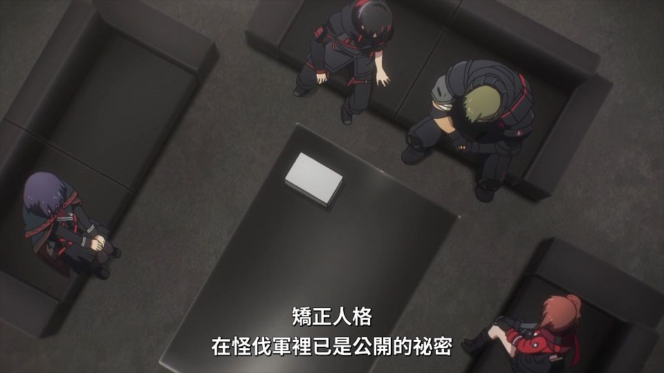 _NC-Raws_-_04_Baha_WEB-DL_1080p_AVC_AAC_CHT_MP4_.mp4_snapshot_17.55.262