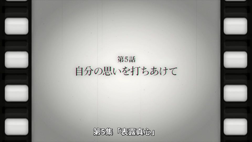 _NC-Raws_-_04_Baha_WEB-DL_1080p_AVC_AAC_CHT_MP4_.mp4_snapshot_23.37.093