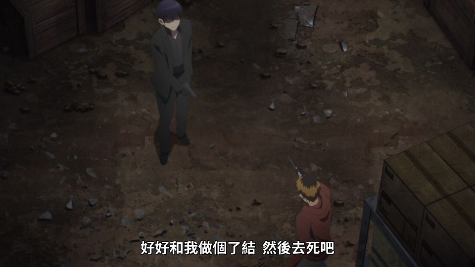 _NC-Raws_-_05_(Baha_1920x1080_AVC_AAC_MP4).mp4_snapshot_06.38.946