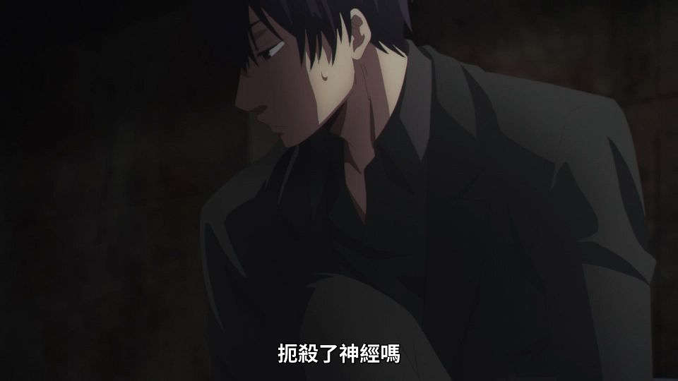 _NC-Raws_-_05_(Baha_1920x1080_AVC_AAC_MP4).mp4_snapshot_08.14.713