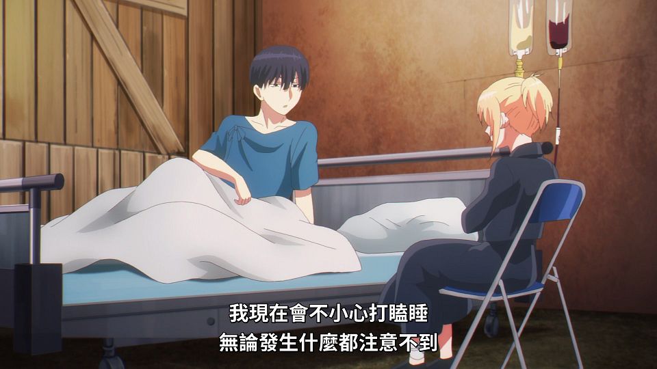 _NC-Raws_-_05_(Baha_1920x1080_AVC_AAC_MP4).mp4_snapshot_13.20.945