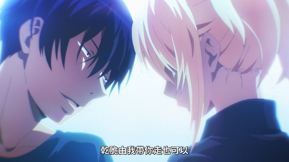 _NC-Raws_-_05_(Baha_1920x1080_AVC_AAC_MP4).mp4_snapshot_14.10.417