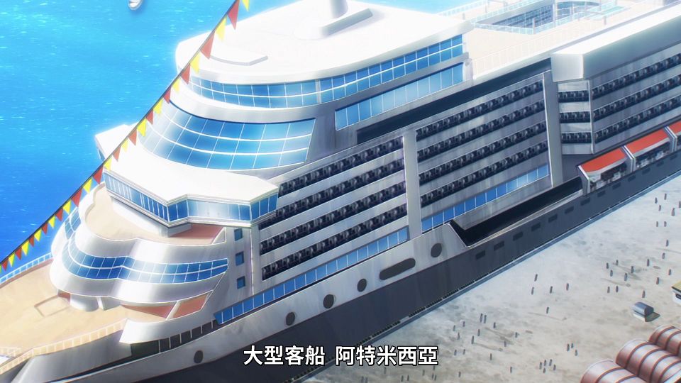 _NC-Raws_-_05_(Baha_1920x1080_AVC_AAC_MP4).mp4_snapshot_20.19.065