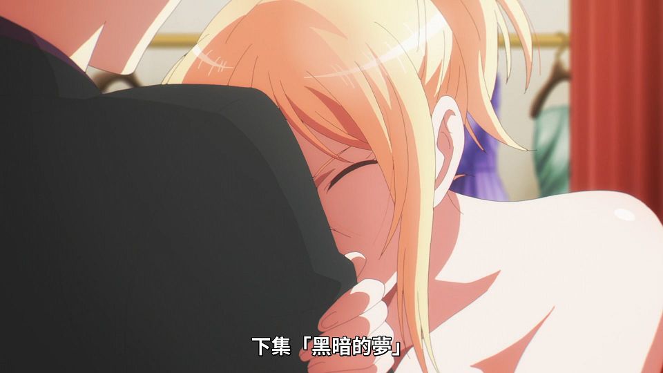 _NC-Raws_-_05_(Baha_1920x1080_AVC_AAC_MP4).mp4_snapshot_23.38.589