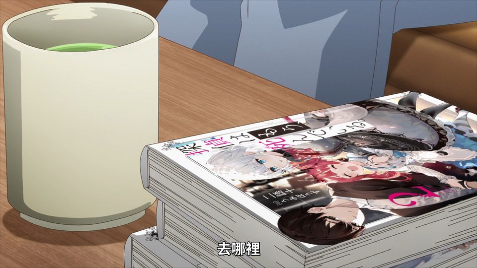 _NC-Raws_-_05_(Baha_1920x1080_AVC_AAC_MP4)_BA832112_.mp4_snapshot_02.49.145