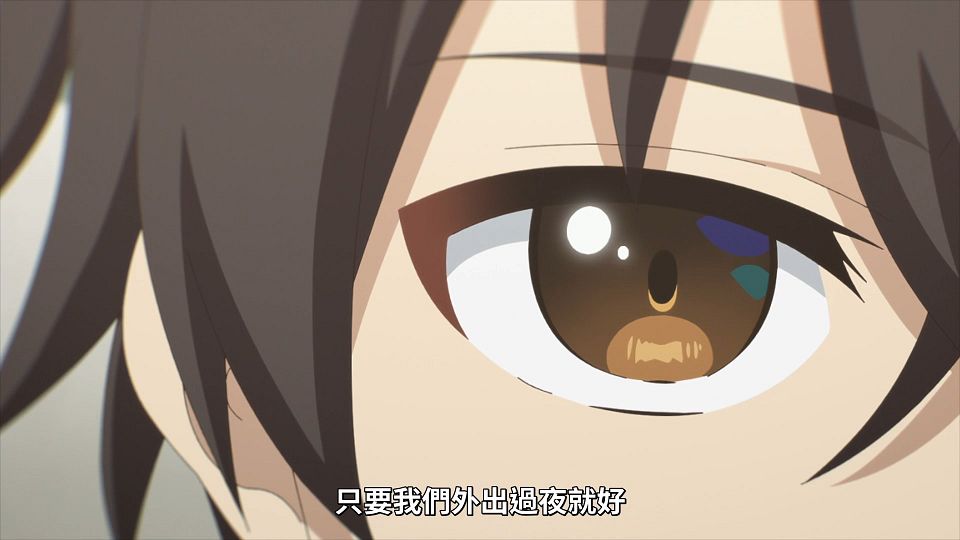 _NC-Raws_-_05_(Baha_1920x1080_AVC_AAC_MP4)_BA832112_.mp4_snapshot_08.40.576