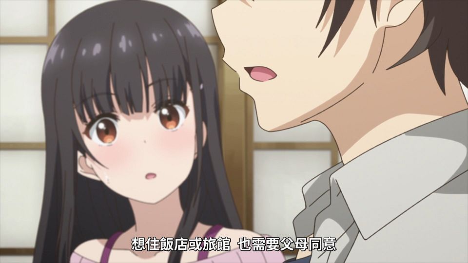 _NC-Raws_-_05_(Baha_1920x1080_AVC_AAC_MP4)_BA832112_.mp4_snapshot_09.14.323