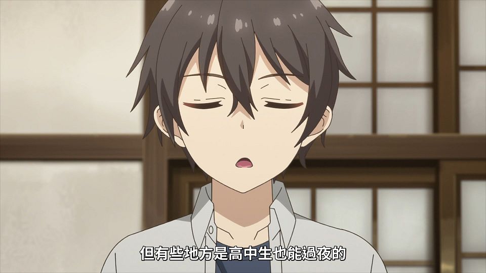 _NC-Raws_-_05_(Baha_1920x1080_AVC_AAC_MP4)_BA832112_.mp4_snapshot_09.20.766