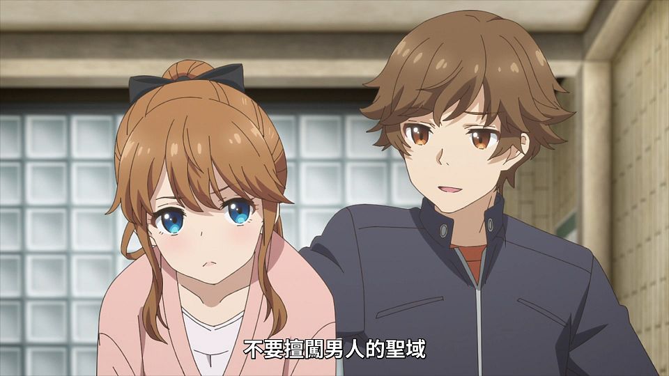 _NC-Raws_-_05_(Baha_1920x1080_AVC_AAC_MP4)_BA832112_.mp4_snapshot_11.01.947