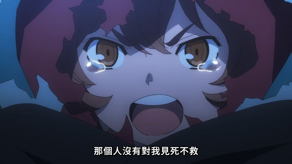 _NC-Raws_-_05_(Baha_1920x1080_AVC_AAC_MP4)_D323A6D2_.mp4_snapshot_13.39.141