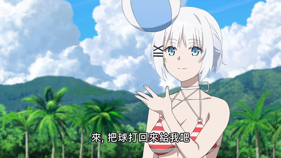 _NC-Raws_-_05_Baha_WEB-DL_1080p_AVC_AAC_CHT_MP4_.mp4_snapshot_00.39.690