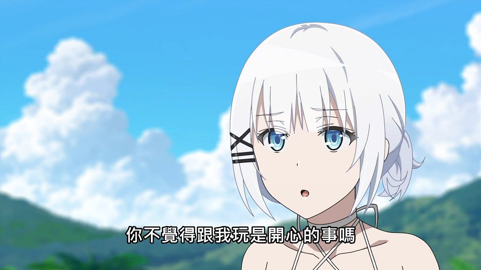 _NC-Raws_-_05_Baha_WEB-DL_1080p_AVC_AAC_CHT_MP4_.mp4_snapshot_00.48.664