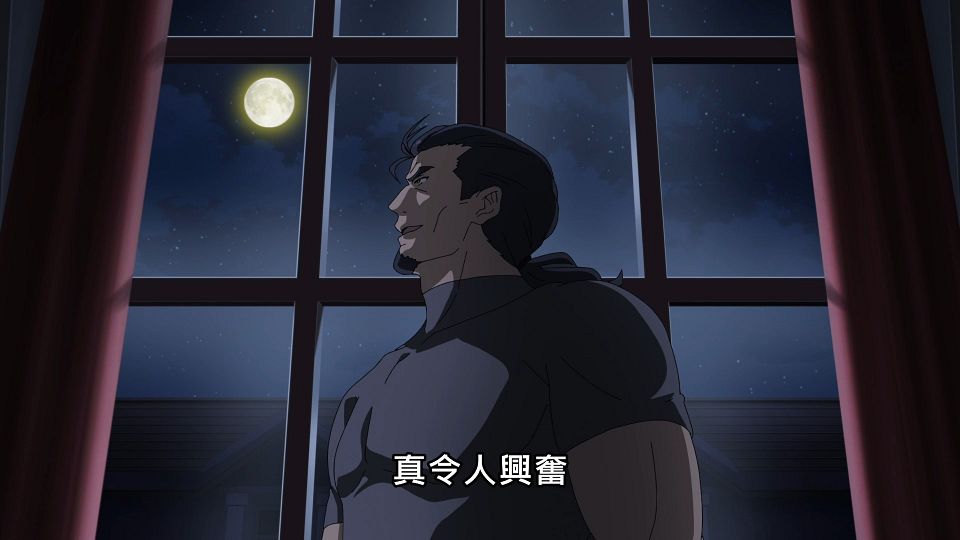 _NC-Raws_-_05_Baha_WEB-DL_1080p_AVC_AAC_CHT_MP4_.mp4_snapshot_11.13.269