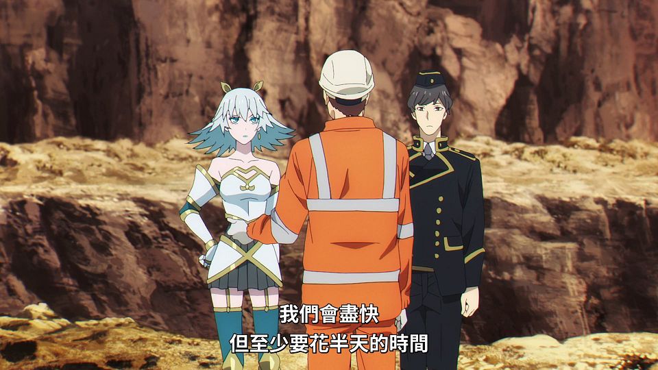 _NC-Raws_-_05_Baha_WEB-DL_1080p_AVC_AAC_CHT_MP4_.mp4_snapshot_11.54.104