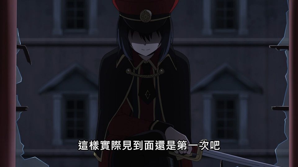 _NC-Raws_-_05_Baha_WEB-DL_1080p_AVC_AAC_CHT_MP4_.mp4_snapshot_14.39.591