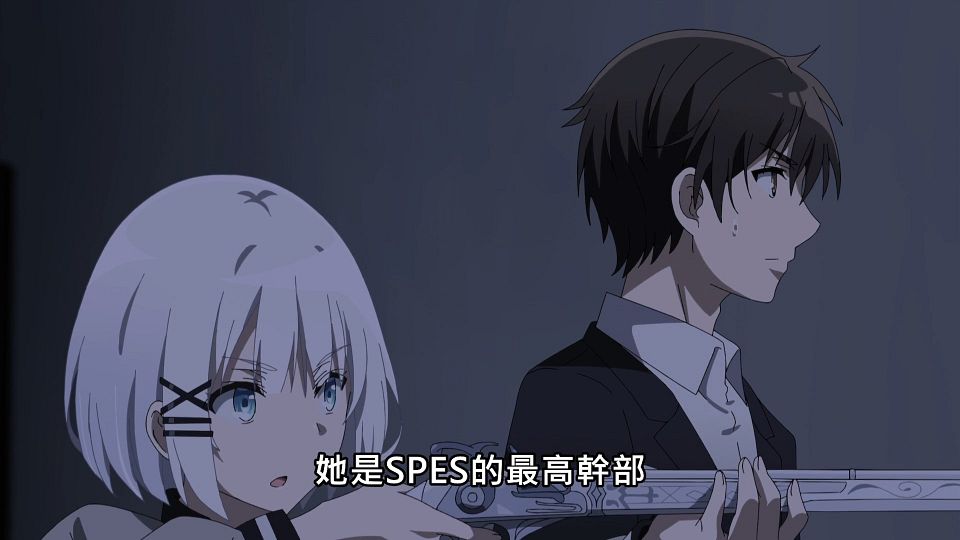 _NC-Raws_-_05_Baha_WEB-DL_1080p_AVC_AAC_CHT_MP4_.mp4_snapshot_15.01.471