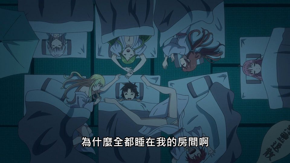 _NC-Raws_-_05_Baha_WEB-DL_1080p_AVC_AAC_CHT_MP4_.mp4_snapshot_15.25.311