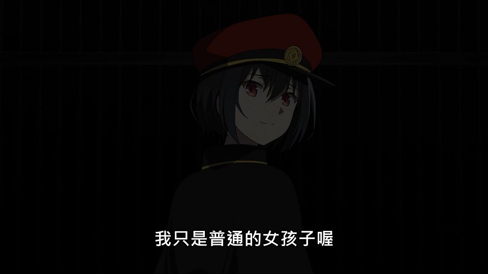 _NC-Raws_-_05_Baha_WEB-DL_1080p_AVC_AAC_CHT_MP4_.mp4_snapshot_16.49.767