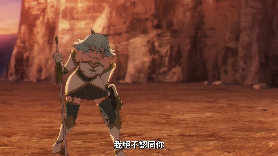 _NC-Raws_-_05_Baha_WEB-DL_1080p_AVC_AAC_CHT_MP4_.mp4_snapshot_16.54.643