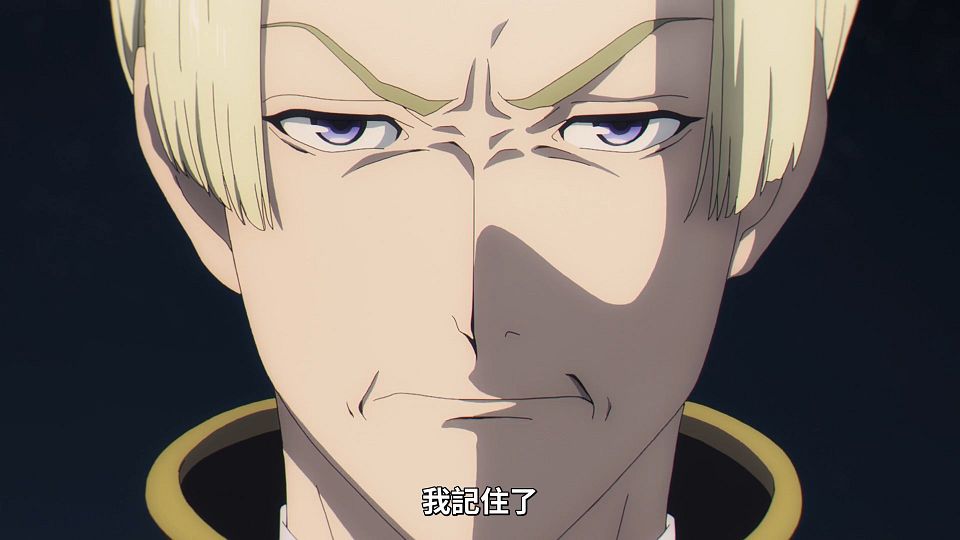 _NC-Raws_-_05_Baha_WEB-DL_1080p_AVC_AAC_CHT_MP4_.mp4_snapshot_21.32.752