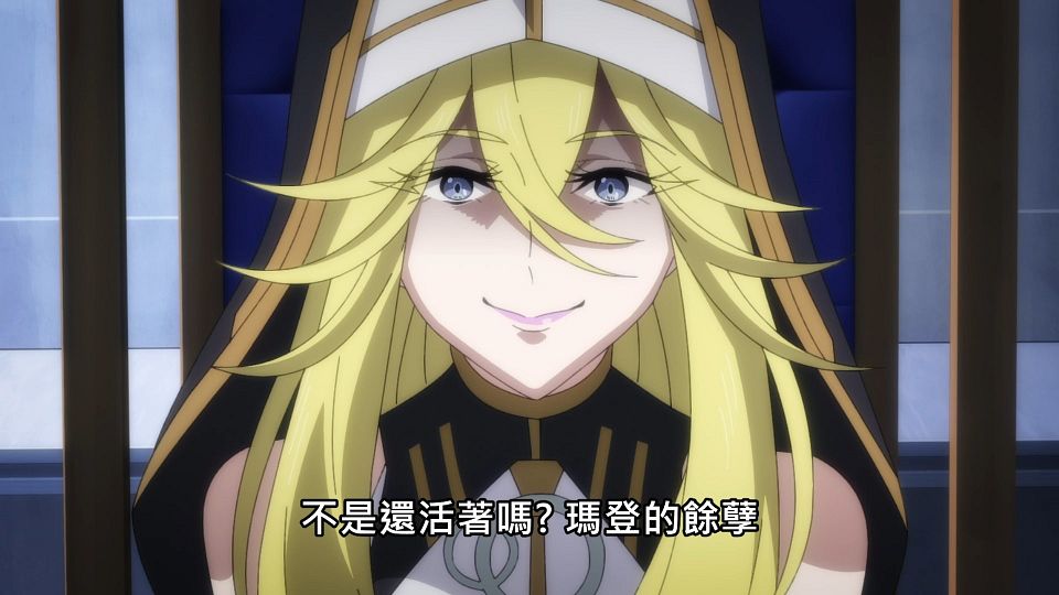 _NC-Raws_-_06_(Baha_1920x1080_AVC_AAC_MP4).mp4_snapshot_19.44.073